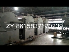 CE Cassava Stärke Verarbeitungsmaschine durch hohe Stärke Extraktionsrate Zentrifugal Sieb